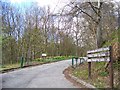 Entrance to South Lodge car park at Mugdock Country Park in G62 8EJ