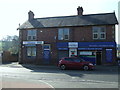 Stocksfield Post Office and convenience store in NE43 7TN