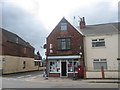 The post office at Keadby in DN17 3DG