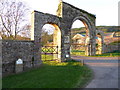 Entrance arch and milestone at Cothelstone in Cothelstone