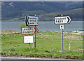 Road signs on Shore Road in G84 0NZ
