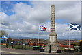 War Memorial, Main Street, Shieldhill in FK1 2BJ