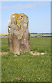 Gaval Recumbent Stone Circle (1) in AB42 4HL