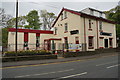 Denby Dale Pie Hall on Wakefield Road in HD8 8GW