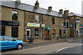 Businesses on Wakefield Road, Denby Dale in HD8 8GW