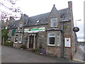 Glen Avon Hotel, Tomintoul in AB37 9HB