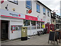 Alcester Post Office & 2012 Olympics Gold Pillar Box in B49 5HD
