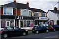 Shops on Main Street, Willerby in HU10 6DT