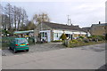 Garden Centre North Perrott in TA18 7SD