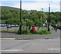 Path to Ebbw Vale Parkway railway station in NP23 8EX