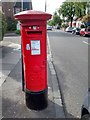 George V Post Box on Meadway in TW2 6PH