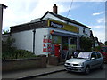 Great Gransden Post Office in SG19 3RJ