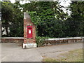 St.Clements George V Postbox in IP3 8LN
