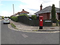 Ernleigh Road George V Postbox in IP4 5RY