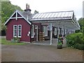 Former railway station, Strathpeffer in IV14 9DY