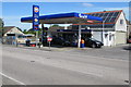 Cotswold Service Station, Old Sodbury in BS37 6SJ
