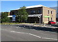 Jobcentre Plus, Yate  in BS37 4DR