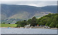 Approaching Keswick landing stages on Derwent Water in CA12 4DJ