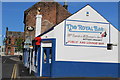 The Royal Bar, Station Road, Lockerbie in Lockerbie