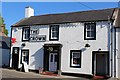 The Crown Hotel, Bruce Street, Lochmaben in Lochmaben