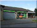 Shops off Croxton Road in IP24 2LL