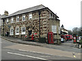 Royal Mail Delivery Office, Crinnick's Hill, Bodmin in PL31 2DG