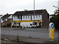 Premier Convenience Store in NR6 6XN