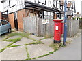 115 High Road West George V Postbox in IP11 2JE