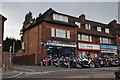 Birmingham : Sheldon Motorcycle Centre in B26 3UG
