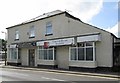 Blackwell - Miners Welfare & Social Club in DE55 5JF