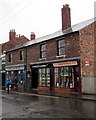 Three reconstructed shops in the Black Country Living Museum, Dudley in DY4 8DZ