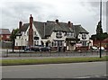 "The Winning Post". Warmsworth Road, Doncaster in DN4 0TP