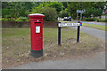 George VI postbox, Chertsey in KT16 9QN