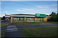 Pets at Home off Hinckley Road, Coventry in CV2 2NF