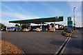 BP Garage on Hinckley Road, Coventry in CV2 2NF