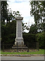 Wetheringsett War Memorial off Hockey Hill in IP14 5NJ