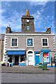 Old Town House & Bell Tower, Whithorn in DG8 8PQ