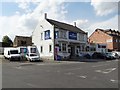 "The White Bear" in Kexbrough in S75 5EA