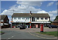 Shops on Britain Rise, Lower Stondon in Stondon