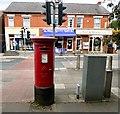 GR Postbox (SK6 367) in SK6 7BE