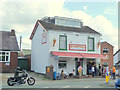 Frederick's Ice Cream Shop, Bolton Road, Heath Charnock in Chorley South East & Heath Charnock Ward