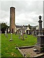Abernethy Round Tower in Abernethy