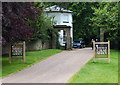 Entrance to Calke Abbey in Ticknall