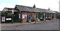 Brading railway station in PO36 0DE