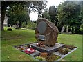 Unusual war memorial, Mentmore in LU7 0QQ