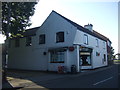 North Thoresby Post Office in DN36 5RH