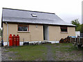 Former YHA Youth Hostel at Blaencaron, Cardiganshire in SY25 6HN