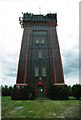 Winshill Water Tower in DE15 0LG