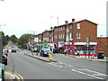Preston Road, North Wembley in HA9 9SQ