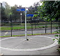 Concorde Way signpost opposite Filton Abbey Wood railway station in BS16 1ZX